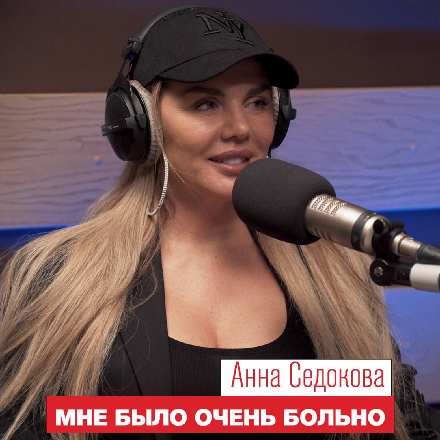 podcast