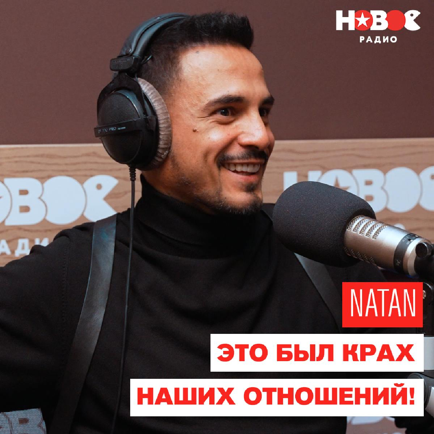 podcast