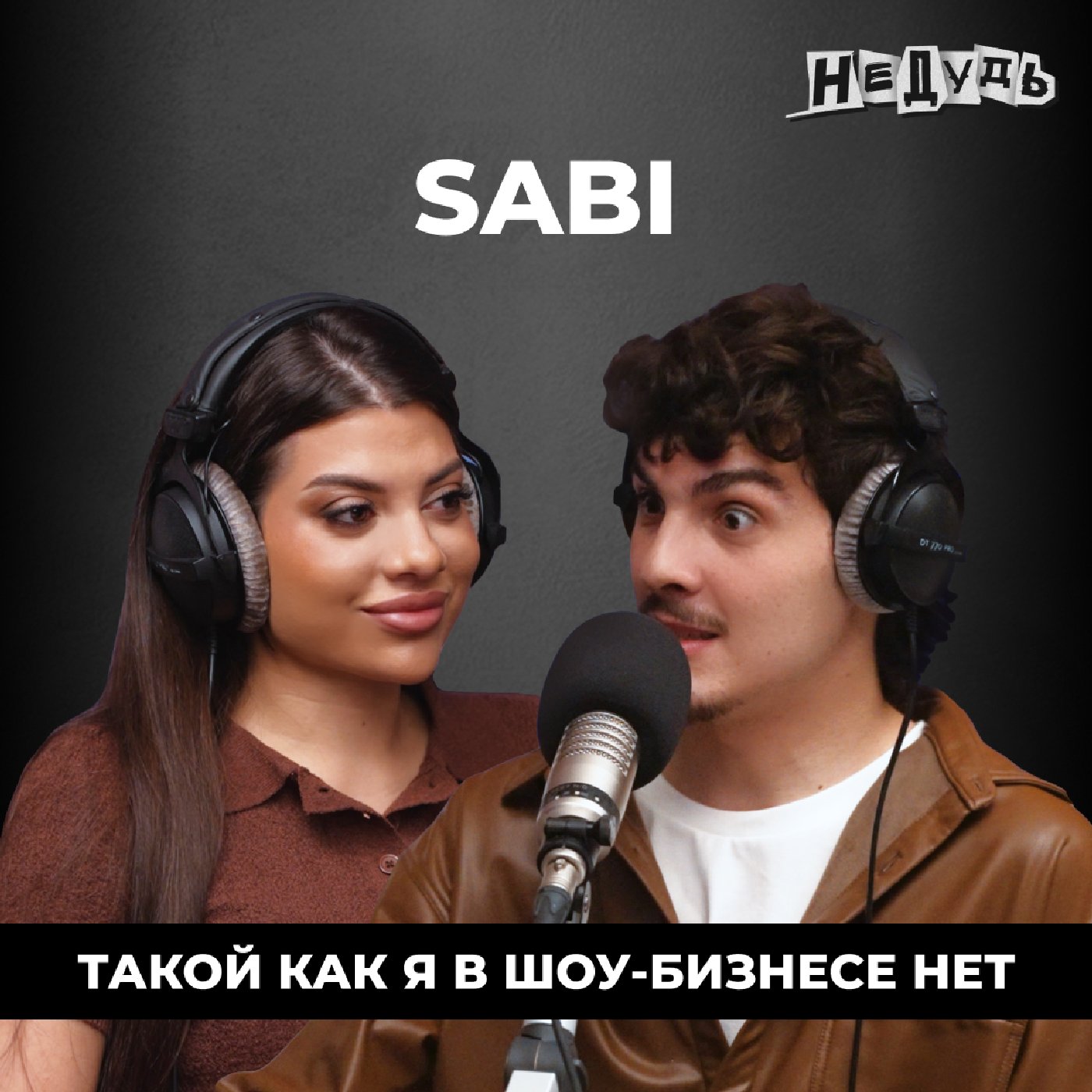 podcast