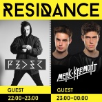 ResiDANCE - house, deep house, techno, electro-house, progressive, edm mix - Европа Плюс Official