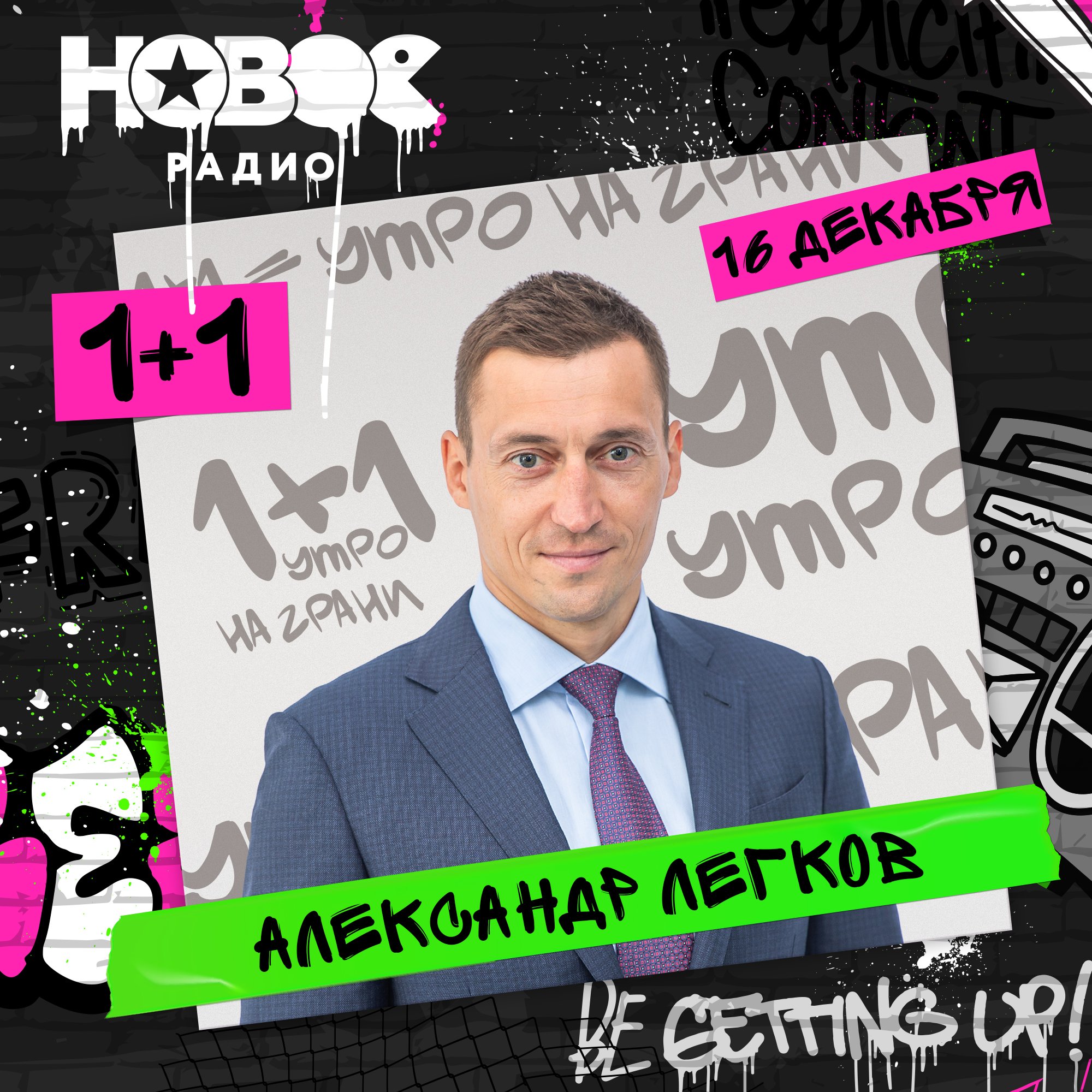 Самое вот барахло которое все почему то едят на Новый год а ты не будешь есть