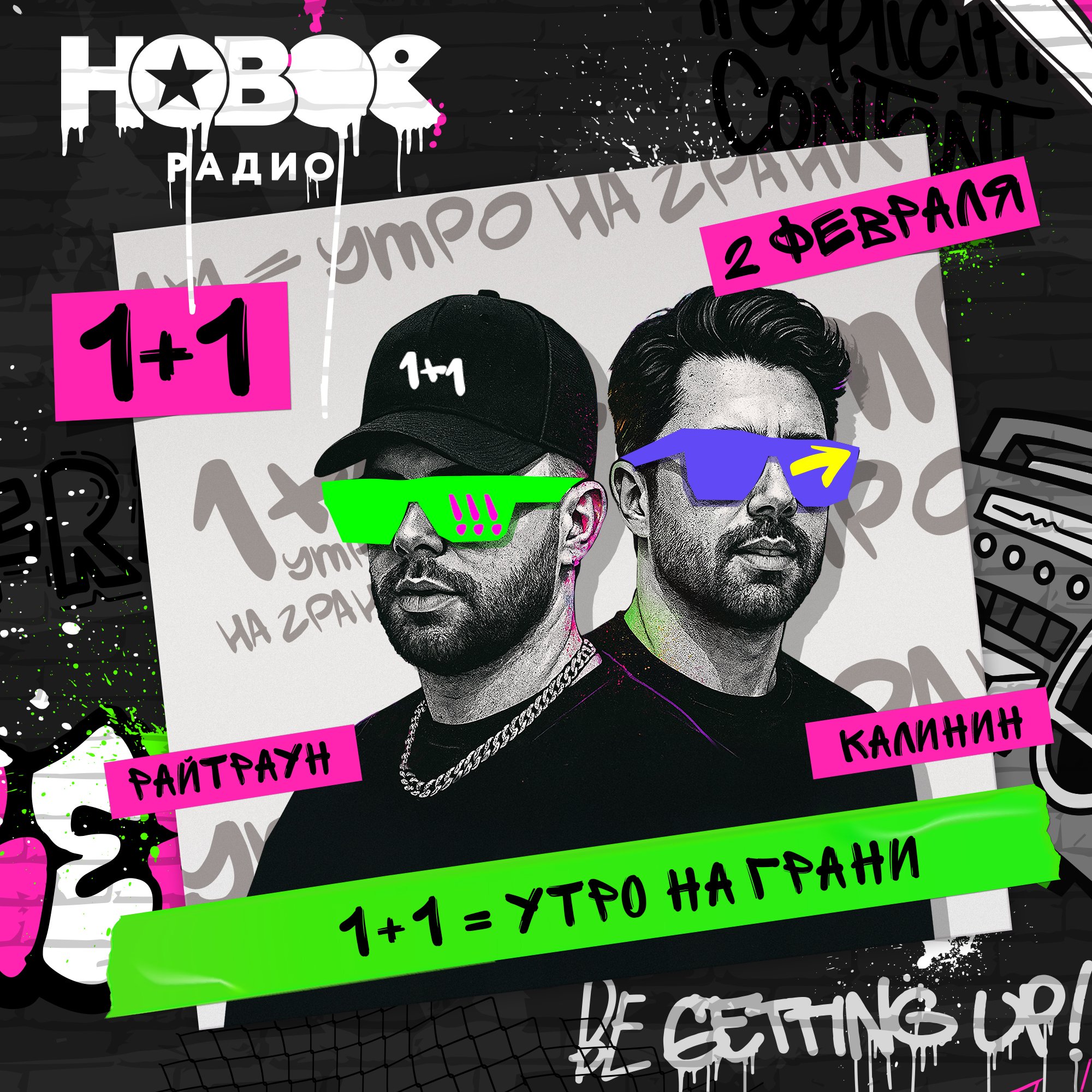 Всемирный день гавайской гитары (укулеле) и вот мечтали ли вы играть на каком нибудь инструменте?