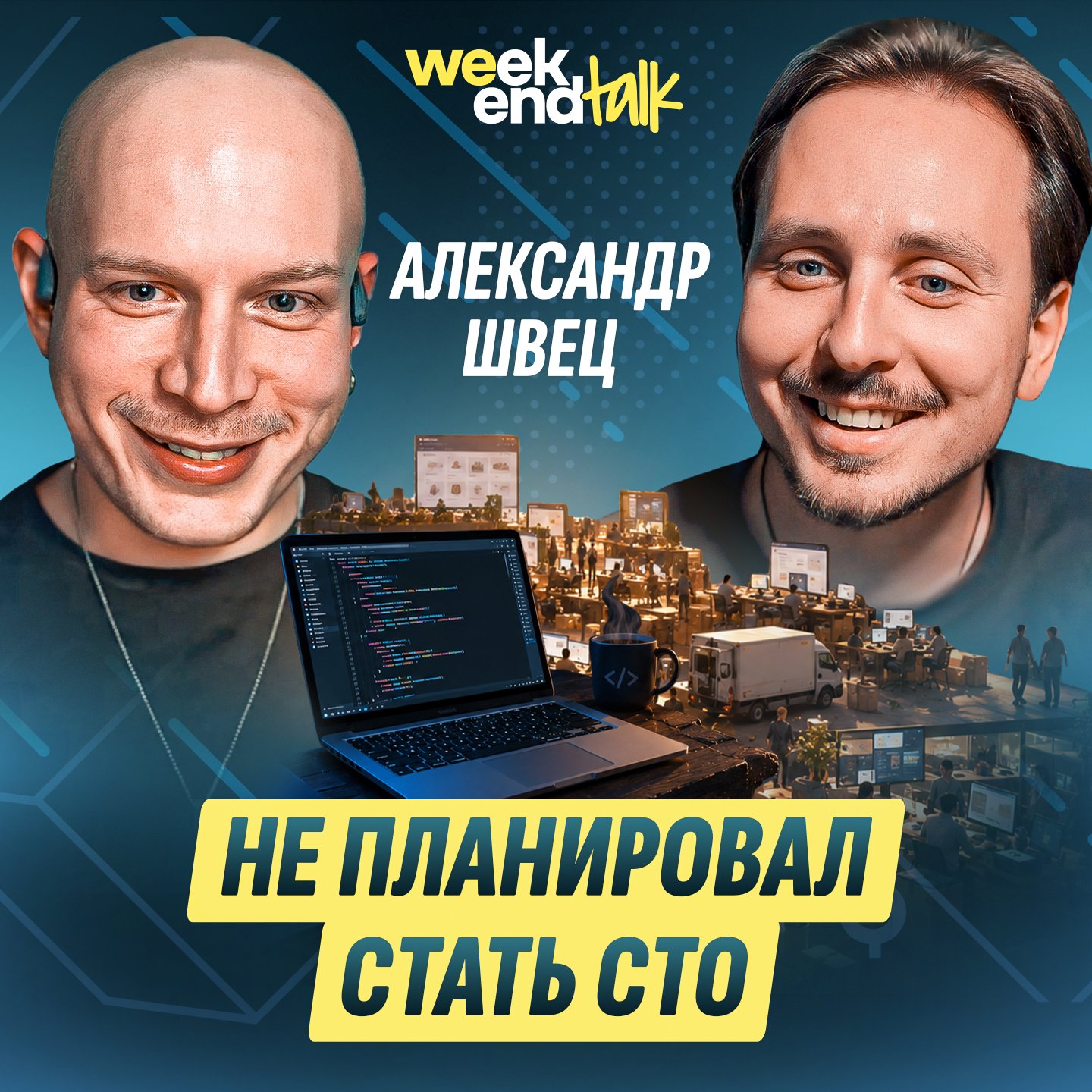 podcast