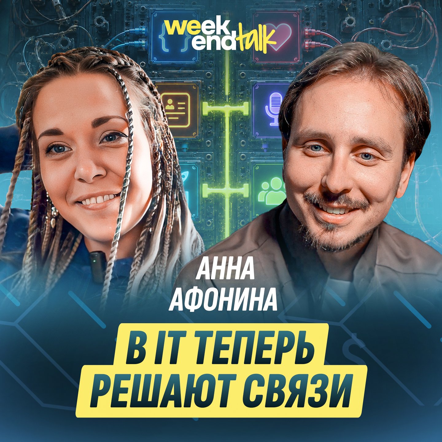 podcast